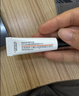 欧莱雅男士耀白修颜隔离防晒乳7.5ml【单独购买返回购券】七夕礼物 实拍图