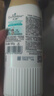 艾诗（Enchanteur）女士洗发水蓬松发根清爽控油去屑止痒72小时持久留香璀璨花香180g 实拍图