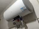 海尔国家补贴电热水器60升 Eco1 金刚搪瓷胆 一级能效节能 2200W高效加热长效保温抑菌家用储水式 实拍图