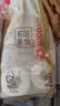 清风 卫生纸4层200g*10卷 实拍图