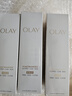 玉兰油（OLAY）全新水光小白瓶75ml美白精华液抗糖提亮护肤品生日礼物送女友孙千 实拍图