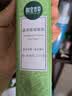 相宜本草眼霜女滋养紧致眼霜眼部护理精华霜保湿滋润女护肤品礼物 20g*3 实拍图