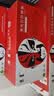 京呈cf510a硒鼓适用惠普204a硒鼓m154a硒鼓m180 m180n m180nw m181 m181fw打印机碳粉盒墨盒m154nw 大容套装 实拍图
