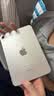 Apple/苹果 iPad mini (A17 Pro) 8.3英寸 平板电脑(128G WLAN版/mini7/MXN83CH/A)星光色 实拍图