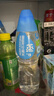 屈臣氏蒸馏水添加矿物质650mL*24瓶整箱瓶装水非矿泉水饮用水会议出行 实拍图
