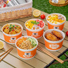 特美居（temeiju）一次性碗食品级550ml*50只 加厚纸碗圆形野餐盒打包饭盒小吃碗 实拍图