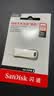 闪迪（SanDisk）256GB USB3.2 U盘 CZ74 读速高达400MB/s 金属高速u盘 安全加密 学习办公投标大容量优盘 实拍图