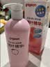 贝亲（Pigeon）桃叶精华 婴儿液体爽身露 家庭装 四季通用 480ml IA286 实拍图