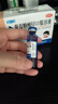 三精葡萄糖酸锌口服溶液10ml*12支 非葡萄糖酸钙铁锌口服液1-3-4-17岁儿童孕妇成人补锌备孕增强免疫力非钙片 实拍图
