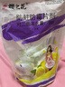 樱之花衣柜防蛀防霉片剂500g代替樟脑丸卫生球羊绒衣物驱蛀虫柠檬香熏 实拍图