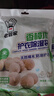 老管家香樟木除湿袋230g*6衣柜挂式干燥剂室内房间汽车吸湿防潮防霉剂 实拍图