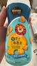 禾泱泱烤芝士三角泡芙原味30g 高钙含蛋白宝宝零食小巧易抓稻鸭大米 实拍图