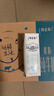 蒙牛特仑苏脱脂纯牛奶250ml*16盒 健身减脂 送礼优选礼盒装 实拍图