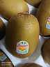 佳沛（zespri）新西兰阳光金奇异果巨大果22粒原箱单果146-175g 猕猴桃水果礼盒 实拍图