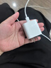 WITGOER充电器适用于苹果30W充电头数据线PD20W快充套装iPhone14promax13/12手机11平板xr插头1.5米type-c 实拍图