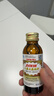 力保健（Lipovitan）人参王浆型100ml*10瓶含牛磺酸缓解体力疲劳增强免疫保健功能饮料 实拍图