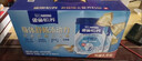 雀巢（Nestle）怡养益护因子中老年奶粉高钙900g*2 送礼送长辈 成人奶粉 实拍图