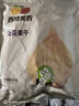 西域美农 无花果干500g 自然原色无花果 可做休闲零食即食泡水滋补煲汤 实拍图