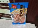 昌茂碳烤鱿鱼丝42g即食海鲜开袋塑封口海南特产休闲零食零食小吃 实拍图