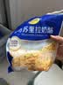 妙可蓝多马苏里拉芝士碎450g 奶酪碎  焗饭披萨拉丝烘焙原料 实拍图