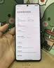 小米手机 Redmi Note14Pro 天玑7300-Ultra  IP68 8+256 镜瓷白 红米5G手机 note13pro迭代 实拍图