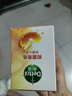 滴露（Dettol）香皂柑橘105g*3块 肥皂洗澡洗手抑菌沐浴洗脸 男士女士儿童可用 实拍图