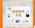 飞博士60*90cm磁吸珐琅白板墙贴冰箱贴照片展示板墙面收纳厨房专用珐琅板配件置物架家用哑光磁力黑板 实拍图