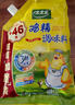太太乐鸡精 三鲜鸡精 加倍提鲜 鸡精88g（加嘴装） 实拍图