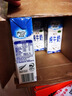 纽麦福（Meadow fresh）新西兰原装进口3.5g蛋白质全脂纯牛奶250ml*24盒高钙营养学生奶 实拍图