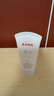 韩束白蛮腰防晒乳30ml防晒霜美白亮肤京东自营防紫外线SPF50+生日礼物 实拍图