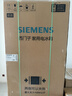 西门子（SIEMENS）冰立方3.0一级能效  502L十字门冰箱  自动制冰 全域抗菌 抗冷凝北极光系列KC89BV163C国家补贴 实拍图