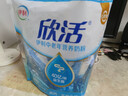 伊利欣活 中老年营养奶粉 中老年奶粉 益生菌高蛋白 营养便携装 400g 实拍图