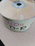 铭大金碟（MNDA）CD-R空白光盘/刻录盘 江南水乡系列 52速700M 50片塑封装 实拍图