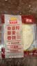 麦西恩全麦卷饼270g*3包 8英寸6片早餐手抓饼煎饼春饼薄饼面点加热即食 实拍图