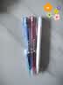 派通（Pentel ）【开学必购】0.5mm侧按式活动铅笔 学生绘画自动铅笔带橡皮PD105C撞色限量款 蓝粉色 实拍图