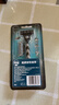吉列锋速3经典1刀架2刀头 差旅便携 3层刀片手动 剃刮胡须刀男士实用礼物 京东自营旗舰 非吉利 实拍图