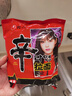 农心 香菇牛肉味辛拉面 方便面五连包 120g*5包夜宵泡面拉面 实拍图