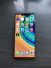 华为HUAWEI Mate80/70/60/50/Air/Pura/Nova/畅享/折叠典藏/非凡大师系列 二手手机自营 华为 Mate 30 Pro (5G版) 成色规格颜色购买区域配件以质检报告为 实拍图
