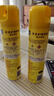 碧丽珠 家具护理喷蜡330ml茉莉/薰衣草实木家具皮革(香型随机发介意勿拍 实拍图
