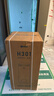 352空气净化加湿器H301除菌除甲醛一体机无雾静音大容量客厅家用商用母婴加湿除过敏源 实拍图