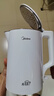 美的（Midea）电热水壶烧水壶有钛无缝内胆1.5L容量自动断电双层防烫2026新款MK-HJ1570-T 实拍图