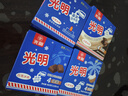 光明牌白雪冰砖115g*4块 椰子味 经典中砖奶砖冰淇淋雪糕家庭装 实拍图