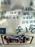 求仙岛香辣原味混合满籽鱿鱼仔   办公室零食1000g 16-20个 实拍图