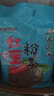 双塔粉条纯红薯粉条1000g 粉丝南北干货火锅食材地瓜粉炖菜火锅酸辣粉 实拍图
