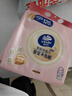 维达（Vinda）洗脸巾 120抽*单提 一次性毛巾洗脸巾 悬挂式加厚擦脸巾学生宿舍 实拍图