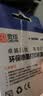 灵印适用惠普305XL墨盒HP2710 2310 2720 2320 6010 6020 2724 6012 6020 6022 6410 2722 2700打印机大容量黑色 实拍图