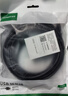 绿联USB3.0延长线 公对母数据连接线 电视电脑主机硬盘U盘鼠标键盘打印机扩展线充电转接线5米90722 实拍图