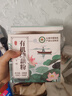 丙田 有机纯藕粉320g 正宗老牌子无添加蔗糖莲藕粉儿童产孕妇术后洪湖 实拍图