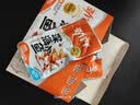劲仔【王俊凯推荐】深海小鱼 香辣味 300g/盒 20包  鱼仔鱼干海味零食 实拍图
