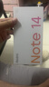 小米REDMI Note14 金刚品质 5110mAh大电量 大光圈超感相机 8GB+128GB子夜黑 红米5G手机 国家补贴 实拍图